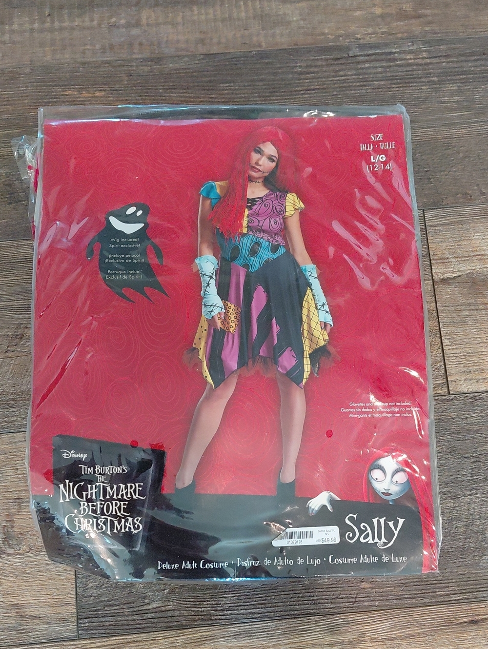 Nightmarw Before Christmas Sally Costume
